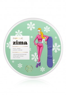 Защита кожи зимой - серия Zima