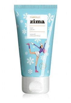 Защита кожи зимой - серия Zima