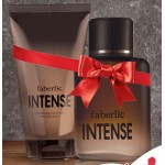 Набор Faberlic Intense / Фаберлик Интенс для мужчин