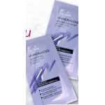 арт.8983 Пробник Саше Кондиционер для идеальной гладкости волос SHINE&GLOSS серии Expert