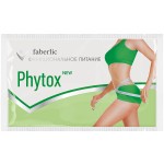 арт.15614 Phytox new / Фитокс новый (сорбент детоксикант) Управление весом
