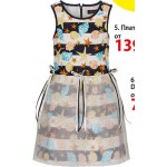 D1234 Платье для девочки. мультицвет
