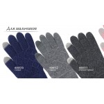 арт.6001100-600112 Сенсорные перчатки для мальчиков