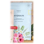 арт.15771 Травяной сбор Hydrain / Чистота и легкость в теле Herbal Tea