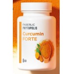 арт.15800 Биологически активная добавка к пище Curcumin Forte / Куркумин Форте