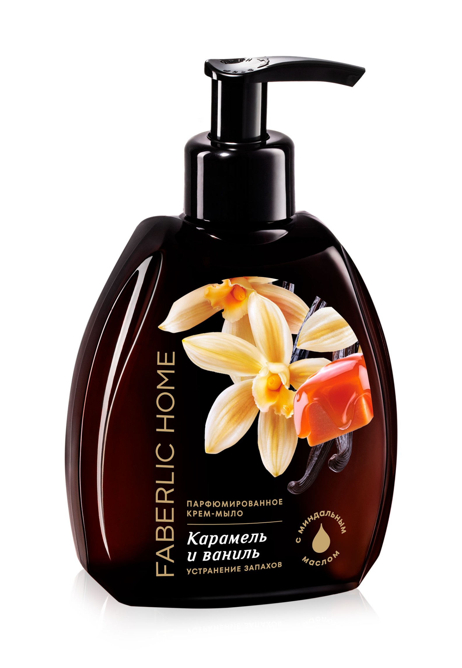 Мыло жидкое для кухни