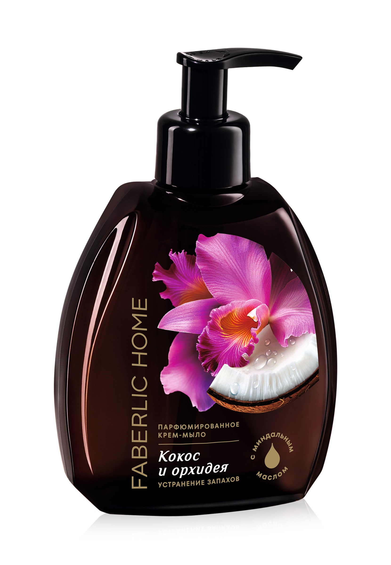 Мыло жидкое для кухни