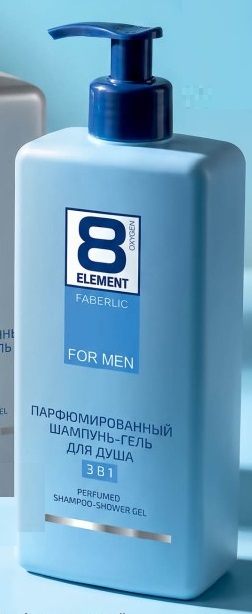 Шампунь-гель мужской 8 Элемент