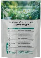 чай травяной