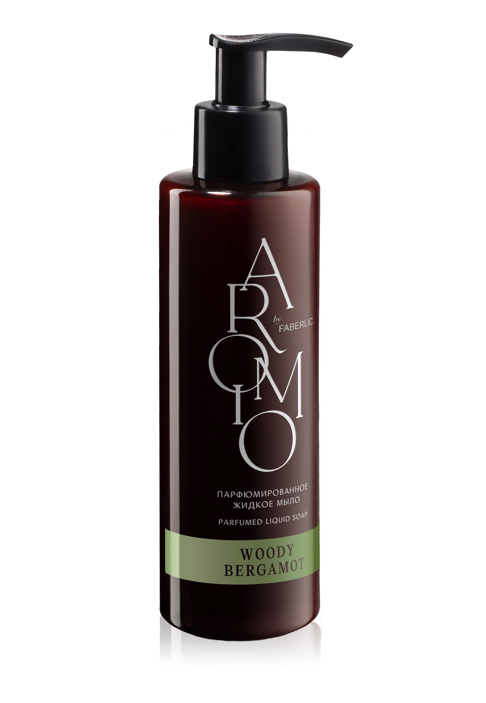 парфюмированное жидкое мыло