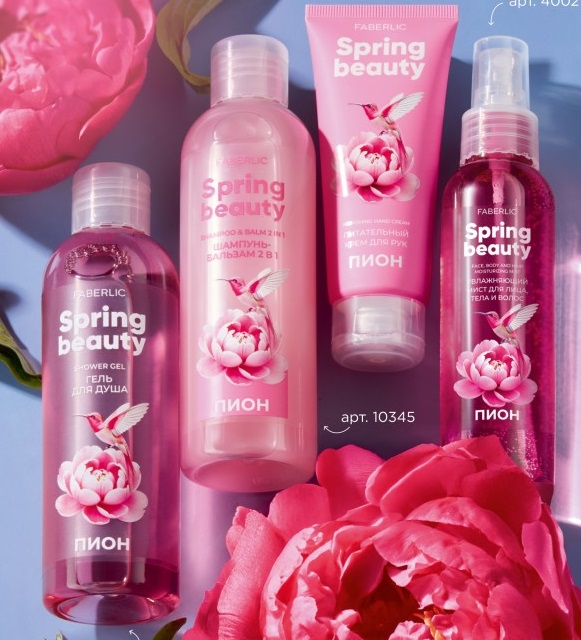 гель для душа