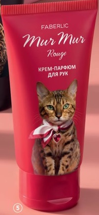 Крем для рук Мур-Мур