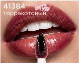 тинт