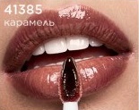тинт