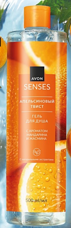 гель для душа
