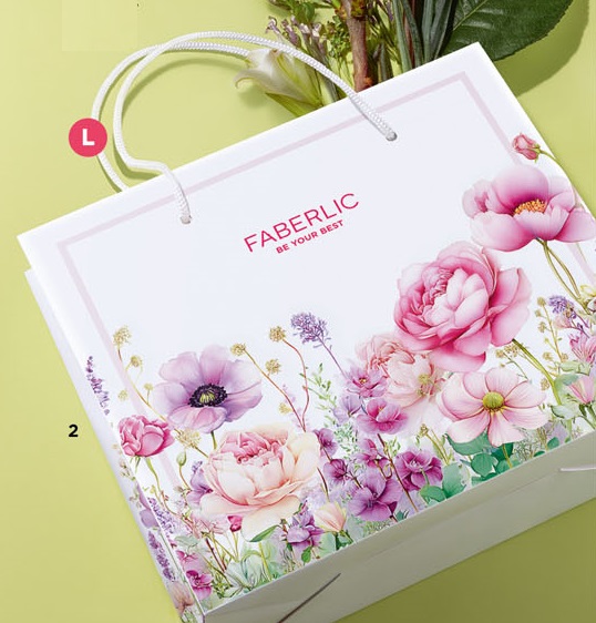 пакет подарочный