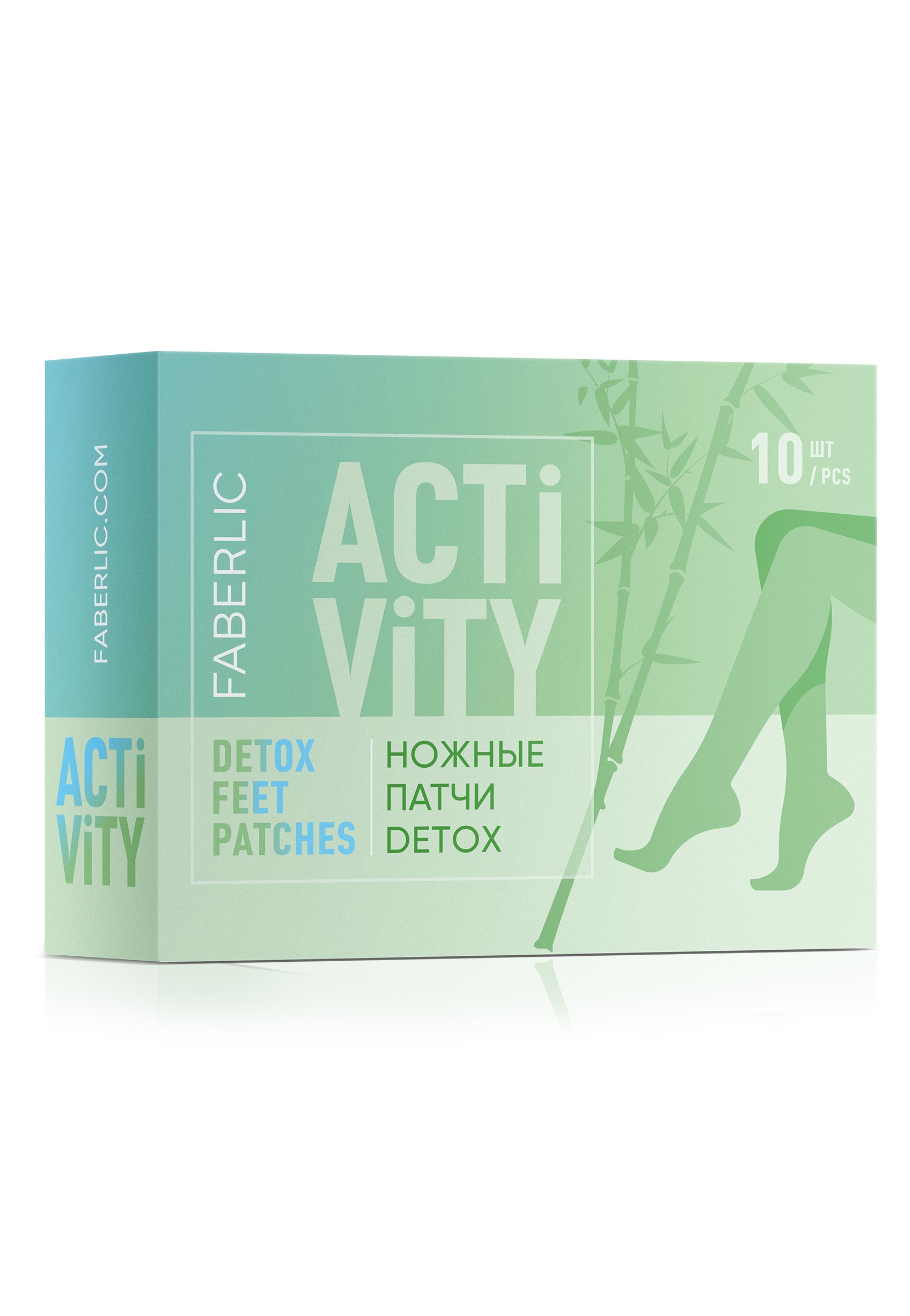 пластыри Detox