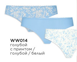 трусы слипы