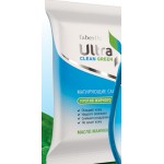 арт.0878 Влажные матирующие салфетки против жирного блеска Ultra Clean Green