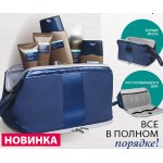 арт.9234 Косметичка мужская