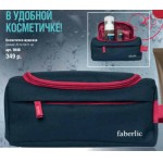 арт.9558 Косметичка мужская