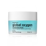 арт.5795 Кислородная маска для лица Global Oxygen