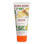 арт.2435 Крем для ног Зеленый коктейль BIOSEA Bora Bora