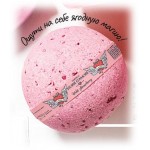арт.2718 Бурлящий шарик для ванны Storie D'Amore Wild Strawberry