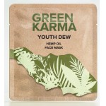 арт.0045 Маска для лица с маслом конопли Green Karma