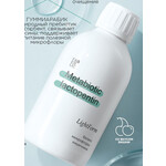 арт.15904 Концентрат Metabiotic Lactopentin во вкусом вишни