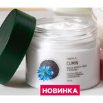арт.12086 Крем для лица с маслом черного тмина и монарды Cumin объем XL