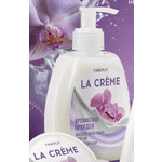 арт.8324 3547 3550 3537 Крем-мыло для рук laCreme