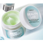 арт.12170 Гель филлер для лица против морщин BeautyLab