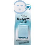 арт.12070 Набор тканевые маски для лица BeautyLab (10 шт.)