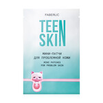 арт.910636 Мини патчи для проблемной кожи Teen Skin (24 шт.)
