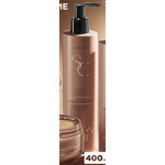 арт.10337 Шампунь Укрепление и питание с маслами макадамии, арганы, ши Salon Care