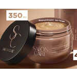 арт.10339 Маска для волос Укрепление и питание с маслами макадамии, арганы, ши Salon Care