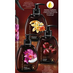 арт.30226-30229 Парфюмированное крем-мыло для кухни Faberlic Home