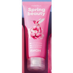 арт.4000 4001 3999 Крем для рук серия Spring beauty