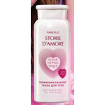арт.1598 Парфюмированный тальк для тела Store d'Amore
