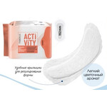 арт.910640 Ультратонкие ежедневные гигиенические женские прокладки Мультиформ Activity