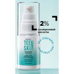 арт.12183 Сыворотка для лица с салициловой кислотой 2% и пантенолом Teen Skin
