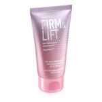 арт.13026 Кислородная ночная маска для лица Firm&Lift 50+