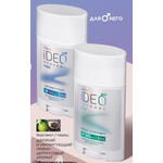 арт.3742 3743 Дезодорант стик гелевый для мужчин iDeo
