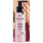 арт.15013 Крем для рук Экстраувлажнение Sacure / Сакура