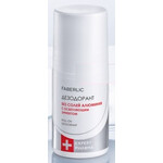 арт.3980 Дезодорант без солей алюминия с осветляющим эффектом Expert Pharma