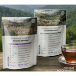 Травяной чай Faberlic Herbal Tea в фильтр пакетах