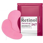 арт.12231 Гидрогелевые патчи для век Retinol 24/7