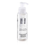 арт.8040 Концентрированная отбеливающая зубная паста Delicate Whitening Pearl Edition