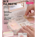 арт.910701 Шкатулка для украшений